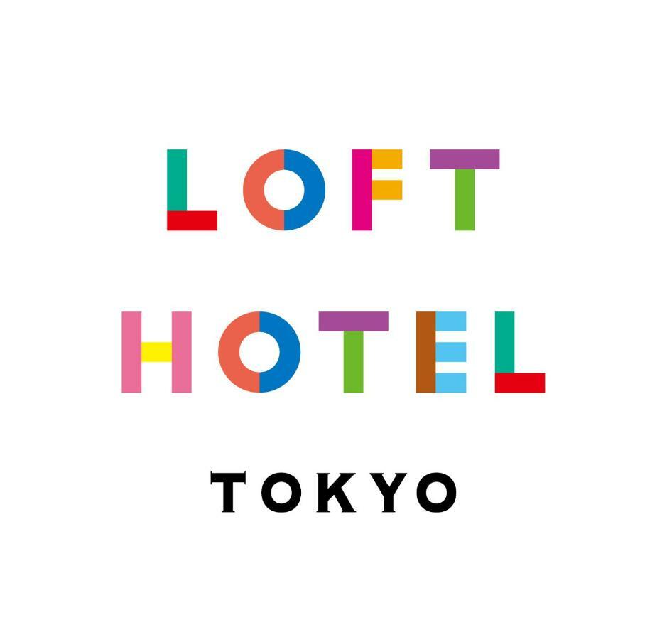 Loft Hotel Tokyo #Meguro מראה חיצוני תמונה