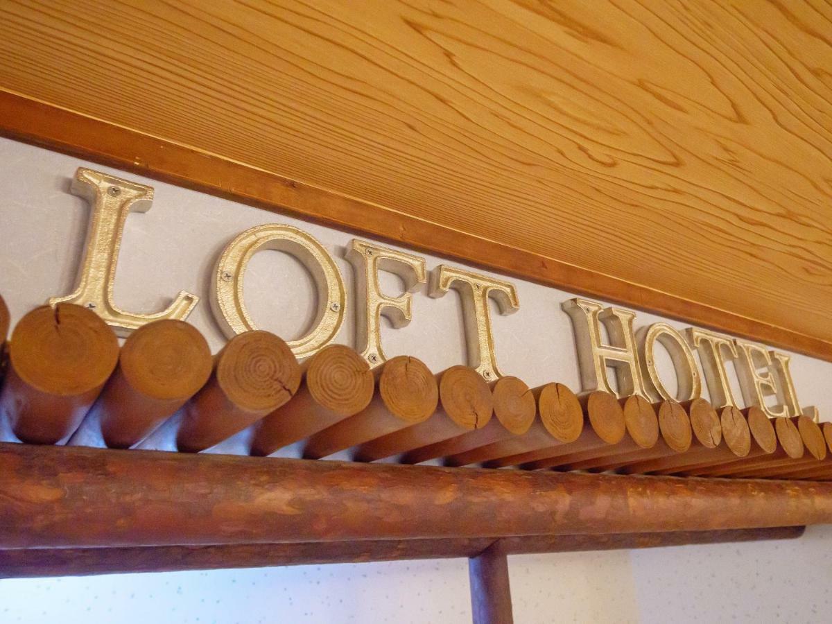 Loft Hotel Tokyo #Meguro מראה חיצוני תמונה